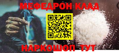 дистиллят марихуана Малоярославец