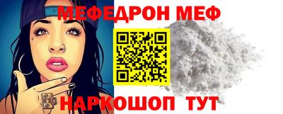 ГАЛЛЮЦИНОГЕННЫЕ ГРИБЫ Мариинск