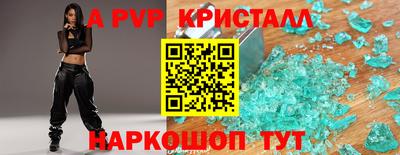 герыч Изобильный