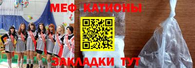 ГАЛЛЮЦИНОГЕННЫЕ ГРИБЫ Мариинск