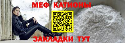 ГАЛЛЮЦИНОГЕННЫЕ ГРИБЫ Мариинск