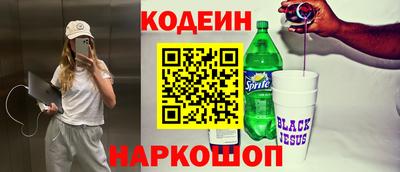 дистиллят марихуана Малоярославец