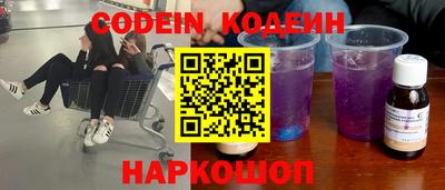 дистиллят марихуана Малоярославец