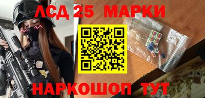 дистиллят марихуана Малоярославец