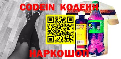 меф Малгобек