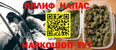 дистиллят марихуана Малоярославец