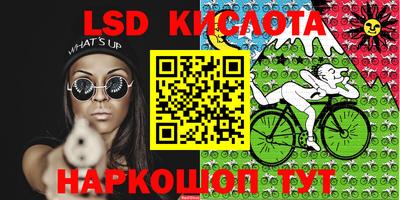 дистиллят марихуана Малоярославец