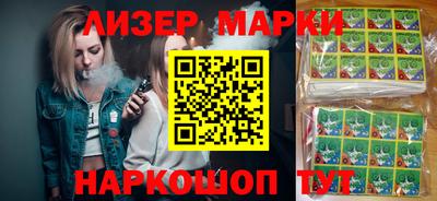меф Малгобек