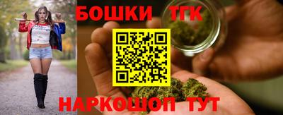 ГАЛЛЮЦИНОГЕННЫЕ ГРИБЫ Мариинск