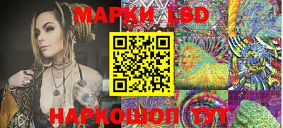 ГАЛЛЮЦИНОГЕННЫЕ ГРИБЫ Мариинск