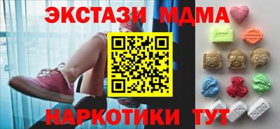 дистиллят марихуана Малоярославец