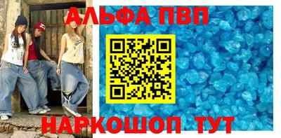 ГАЛЛЮЦИНОГЕННЫЕ ГРИБЫ Мариинск