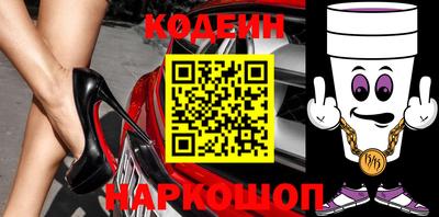 дистиллят марихуана Малоярославец