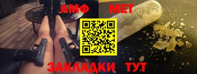 ГАЛЛЮЦИНОГЕННЫЕ ГРИБЫ Мариинск