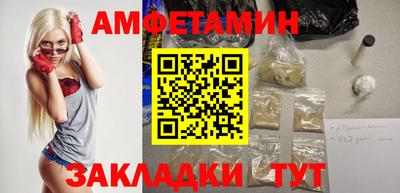 твердый Ирбит
