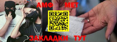 дистиллят марихуана Малоярославец