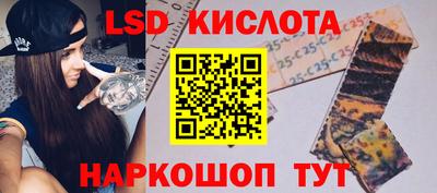 меф Малгобек
