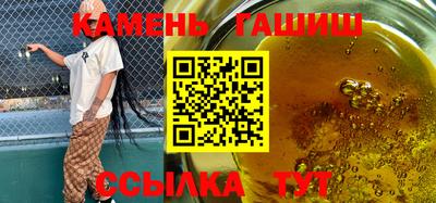 меф Малгобек