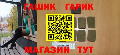 дистиллят марихуана Малоярославец