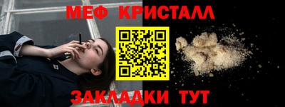 дистиллят марихуана Малоярославец