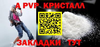 дистиллят марихуана Малоярославец