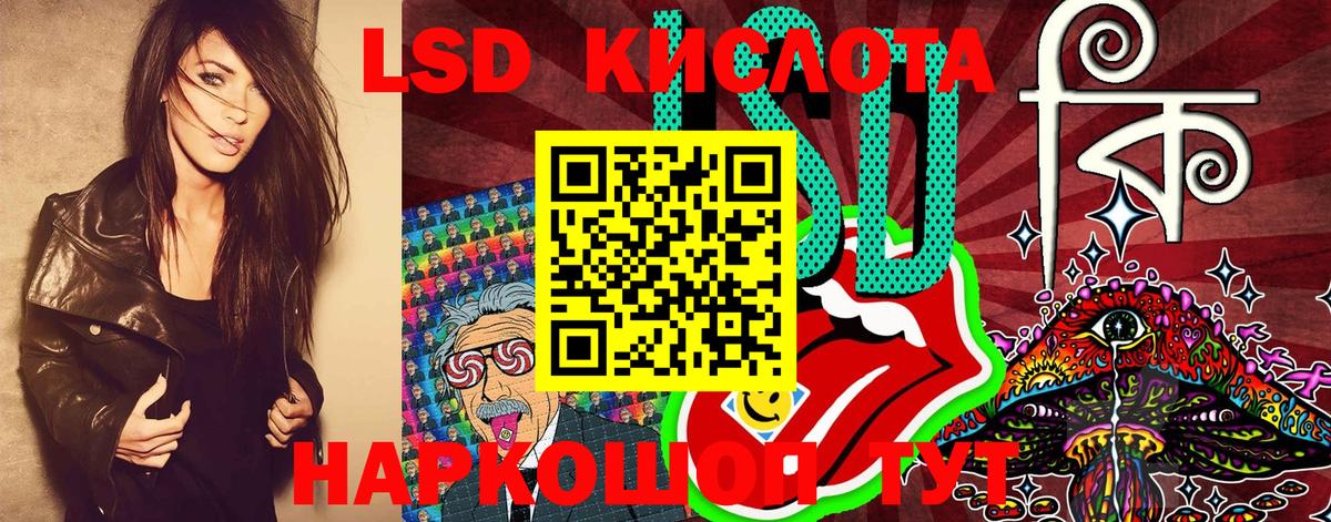 Марки NBOMe 1500мкг  Марки NBOMe  Волгоград  Марки NBOMe 1500мкг  Вход с VPN 